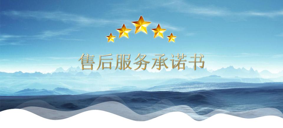 步入式藥品穩定性試驗室|藥品綜合穩定性試驗室售后服務